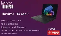 Sharaf DG Lenovo ThinkPad T14 Gen 7 offer