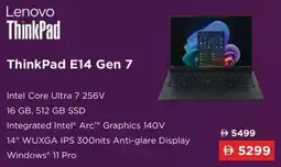 Sharaf DG Lenovo ThinkPad E14 Gen 7 offer