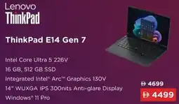 Sharaf DG Lenovo ThinkPad E14 Gen 7 offer