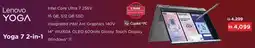 Sharaf DG Lenovo Yoga 7 2-in-1 offer