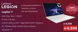 Sharaf DG Lenovo Legion 7 offer