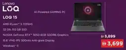 Sharaf DG Lenovo LOQ 15 offer