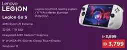 Sharaf DG Lenovo Legion Go S offer