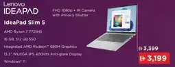 Sharaf DG Lenovo IdeaPad Slim 5 offer