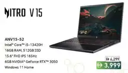 Sharaf DG Acer NITRO V 15 offer