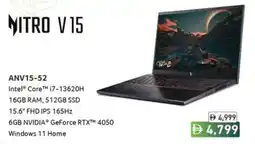 Sharaf DG Acer NITRO V15 offer
