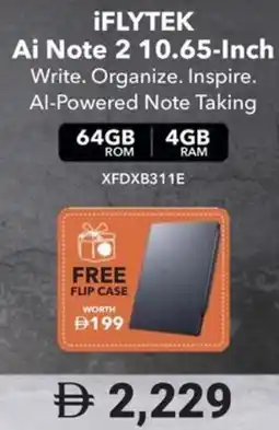 Sharaf DG iFLYTEK Ai Note 2 10.65-Inch offer