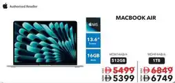 Sharaf DG Macbook air offer