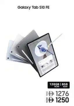 Sharaf DG Galaxy Tab S10 FE offer