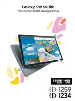 Sharaf DG Galaxy Tab S10 lite offer