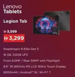Sharaf DG Lenovo Tablets Legion Tab offer