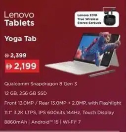 Sharaf DG Lenovo Tablets Yoga Tab offer