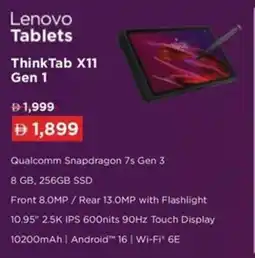 Sharaf DG Lenovo Tablets ThinkTab X11 Gen 1 offer
