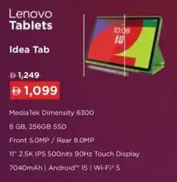 Sharaf DG Lenovo Tablets Idea Tab offer