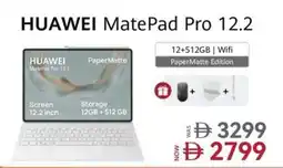 Sharaf DG HUAWEI MatePad Pro 12.2 offer