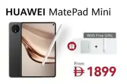 Sharaf DG HUAWEI MatePad Mini offer