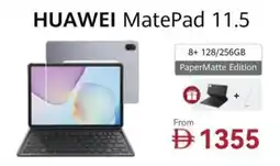 Sharaf DG HUAWEI MatePad 11.5 offer