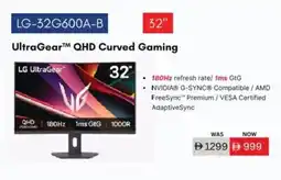 Sharaf DG LG UltraGear QHD Curved Gaming LG-32G600A-B offer