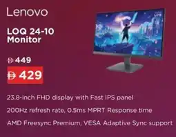 Sharaf DG Lenovo LOQ 24-10 Monitor offer