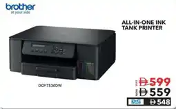 Sharaf DG brother ALL-IN-ONE INK TANK PRINTER DCP-T530DW offer