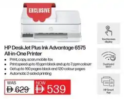 Sharaf DG HP DeskJet Plus Ink Advantage 6575 All-in-One Printer offer