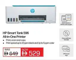 Sharaf DG HP Smart Tank 596 All-in-One Printer offer