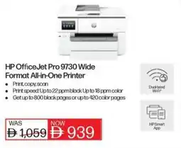 Sharaf DG HP OfficeJet Pro 9730 Wide Format All-in-One Printer offer