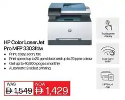 Sharaf DG HP Color LaserJet Pro MFP 3303fdw offer