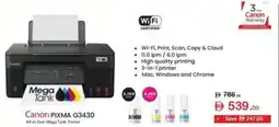 Sharaf DG Canon PIXMA G3430 offer
