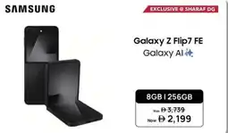 Sharaf DG SAMSUNG Galaxy Z Flip7 FE offer