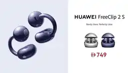 Sharaf DG HUAWEI FreeClip 2 S offer