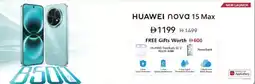 Sharaf DG HUAWEI nova 15 Max offer