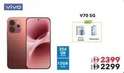 Sharaf DG vivo V70 5G offer