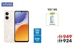 Sharaf DG vivo Y21 5G offer