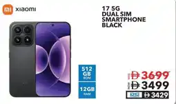 Sharaf DG Xiaomi 17 5G DUAL SIM SMARTPHONE BLACK offer