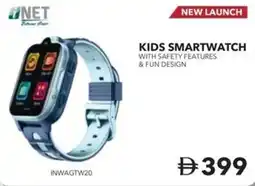 Sharaf DG KIDS SMARTWATCH INWAGTW20 offer