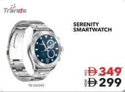Sharaf DG Trands serenity smartwatch TR-SW240 offer