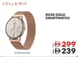 Sharaf DG CELLAIRIS ROSE GOLD SMARTWATCH M-SWNUVIACRS offer