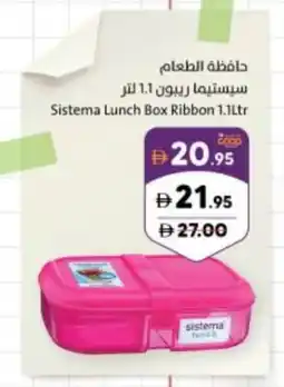 Sharjah Co-op Sistema Lunch Box Ribbon offer