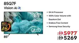 Sharaf DG SAMSUNG QLED 85" 85Q7F offer