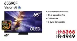 Sharaf DG SAMSUNG OLED 65" 65S90F offer