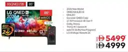Sharaf DG LG QNED 85QNED72B 85" offer