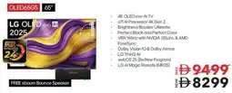 Sharaf DG LG OLED 2025 OLED65G5 65" offer