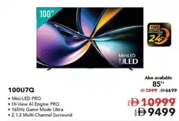 Sharaf DG Hisense 100" 100U7Q MiniLED ULED offer