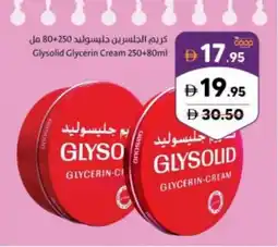 Sharjah Co-op Glysolid Glycerin Cream offer