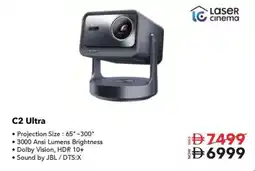 Sharaf DG Laser cinema C2 Ultra offer