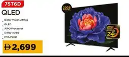 Sharaf DG TCL 75T6D QLED offer