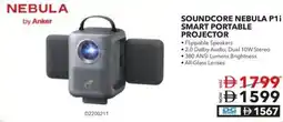 Sharaf DG Nebula by anker soundcore nebula P1i smart portable projector offer