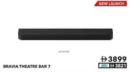 Sharaf DG Sony bravia theatre bar 7 offer