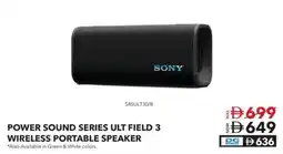 Sharaf DG Sony power sound series ult field 3 wireless portable speaker offer
